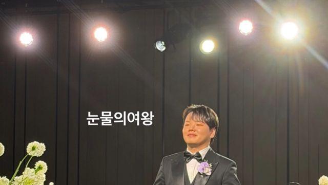 곽튜브, 행복한 결혼식 현장 포착…사회 전현무, 축사 빠니보틀