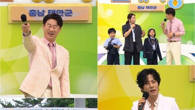 태안에 뜬 양지은X윤태화 '만리포사랑', 강문경 피날레 ('전국노래자랑')