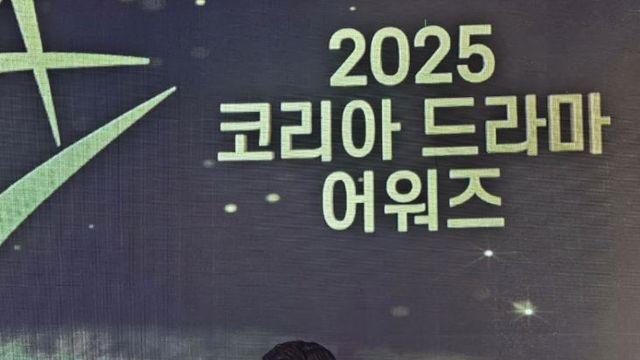 안재욱, 인생 첫 대상 품에 안았다…