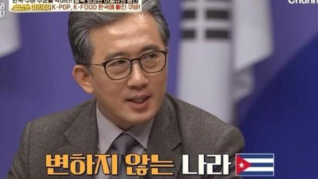 쿠바 하바나의 올드카들의 숨겨진 비밀