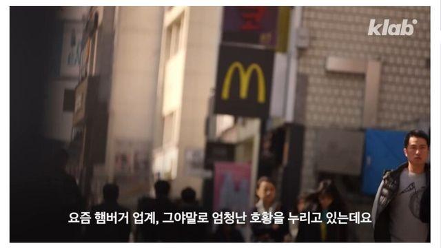 호황 누리는 패스트푸드 업계.jpg