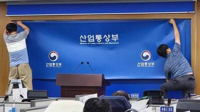 [밀마루 전망대] '자원' 분리한 산업부…제조업 AX 로 새 활로 찾을까