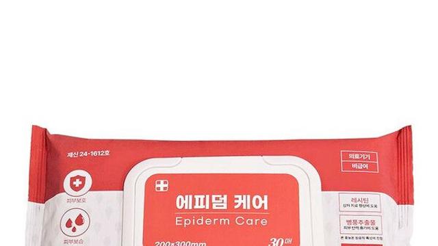 엑스퍼트, '피부보호 티슈' 출시…