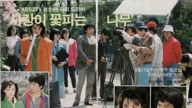 (틀딱갬성) 80~90년도 연도별 드라마레전드