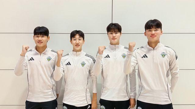 전북 유스팀, PSV 연수 파견…선수 4명·코치 1명 참가