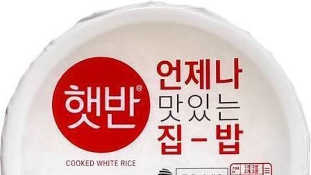 반박불가 자취생들에게 신의 식품
