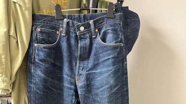 1년 3개월만에 청바지 빨았다