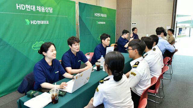HD현대중공업, 특수선 사업 인재 확보 착수