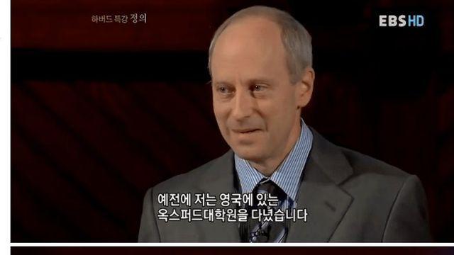 70년대 옥스퍼드 대학 여자기숙사 썰
