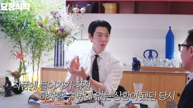 김우빈 “비인두암 진단 전 몸 갈아서 일해.. 통증 너무 커서 기억 못할 정도” [RE:뷰]