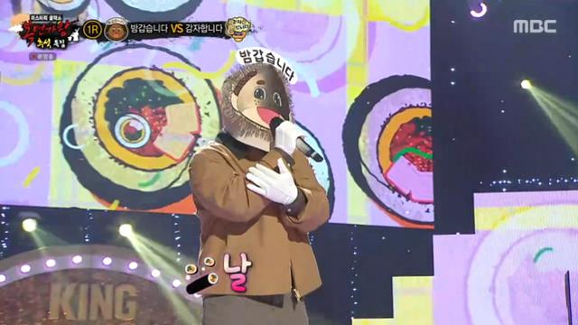 '복면가왕' 이승윤 