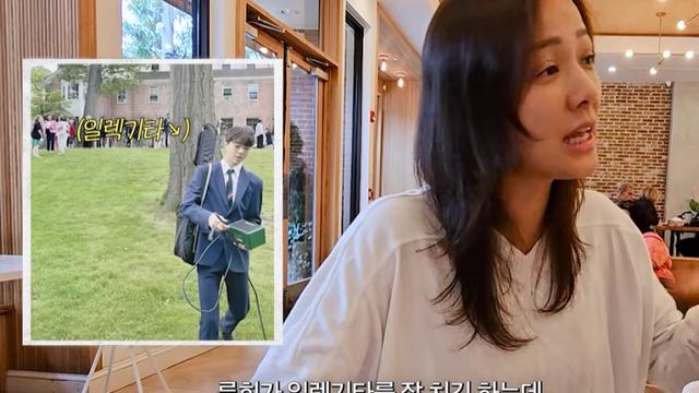 ‘권상우♥’ 손태영, 180cm 훈남 아들 공개…“축구 선수 안 시켜”