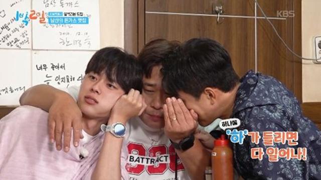 김종민, 18년차의 제로게임 필승전략 ...딘딘 