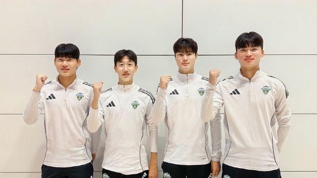 전북현대 유스팀, 네덜란드 PSV 아인트호벤 연수 시작