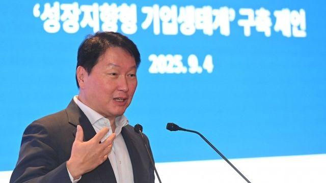 최태원 대한상의 회장, 'APEC CEO 서밋' 성공 개최 위해 中 방문