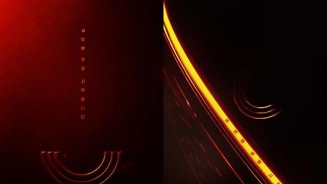 '모범택시3' 11월 21일 첫방송 확정…이제훈→김의성 돌아온다