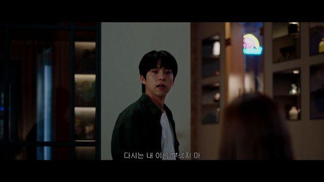 '컨피던스맨 KR' 박민영-박희순, 재벌 2세 된 주종혁과 재회 엔딩