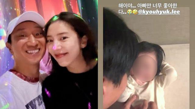 손담비, 벌써 ‘父 바보 딸’에 질투…”아빠만 좋아해” [RE:스타]