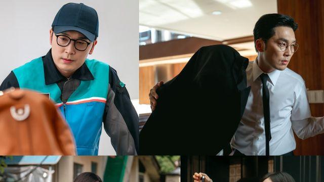 ‘착한 여자 부세미’ 서현우·서재희, 사모님 전여빈과 얽힌…팀워크 기대