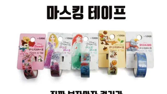 다이소에서 구매를 지양해야 할 물품