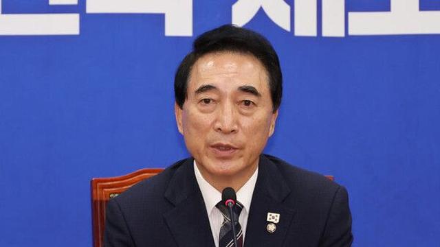 당정 