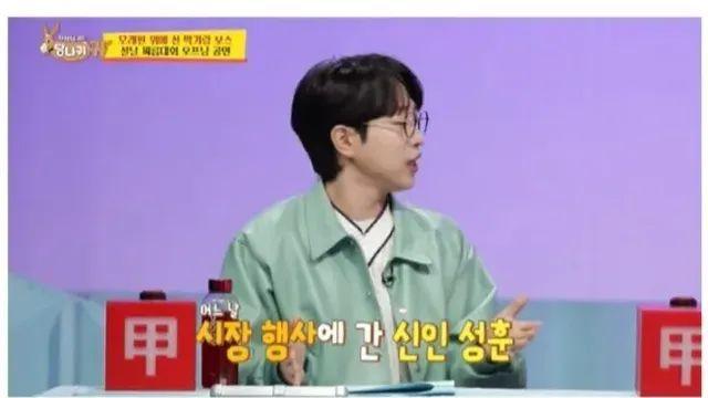 행사비 달라고 하면 욕 먹는다는 행사업계.jpg,,