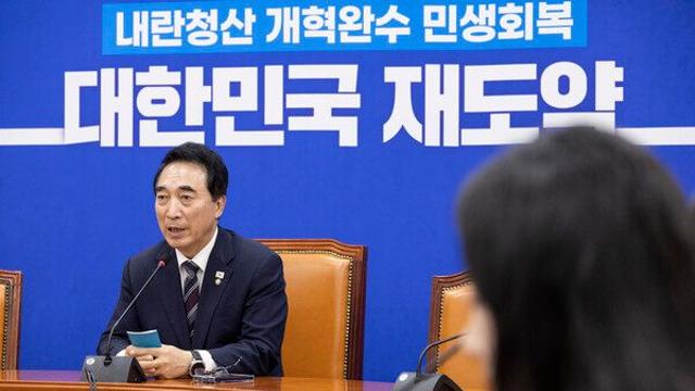 박수현 