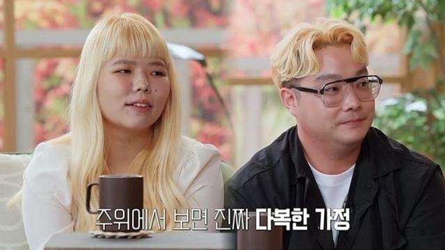 “중2 때 첫 출산, 오남매”…오은영, 사춘기 부부에 “노는 애들 같아” (‘결혼지옥’)