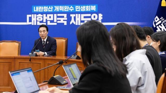 與, 대법원 국감 앞두고 조희대 압박...