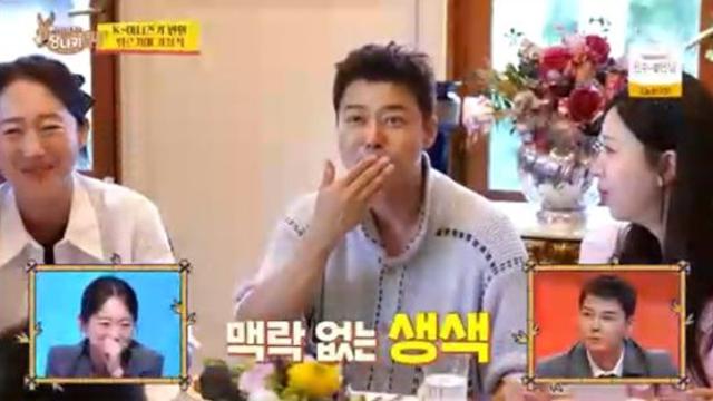 엄지인, 선후배 없는 '무맥락 생색'...전현무 