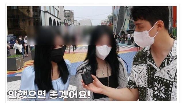 남자 성형에 대한 2030 여성들의 반응