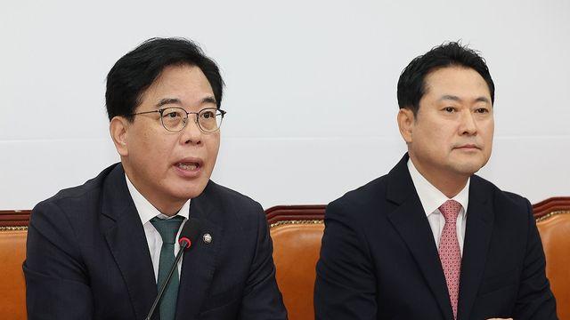 국힘 