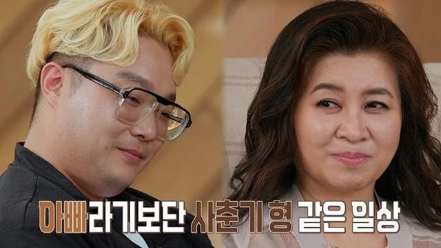 사춘기 부부 남편, 분노 운전에 충격 “방송 아니면 XXX” (결혼 지옥)