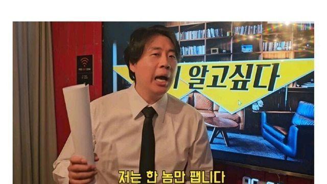 장사의 신 은현장 근황.jpg