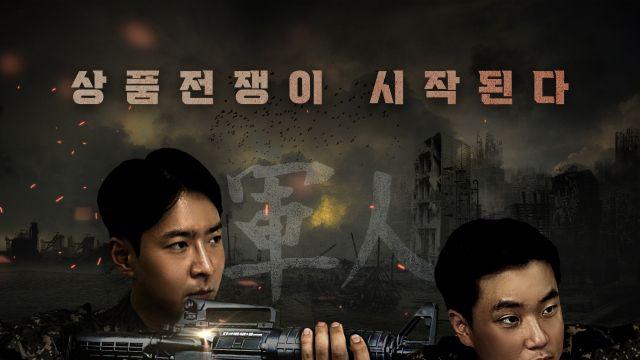 경기도-경기관광공사, 지역관광 거점 ‘연천 첫머리거리’ 새단장
