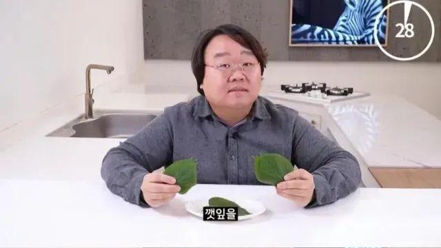 의외로 북한에서도 안먹는다는 채소