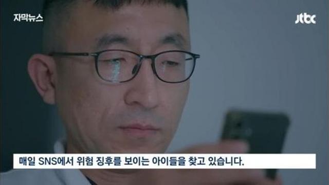 17년간 조용히 활동해온 역대급 시민 히어로