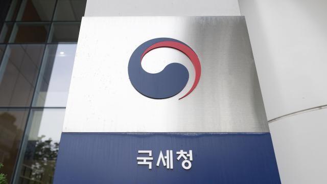 대기업·고소득·민생·역외탈세 1.2만건…부과세액만 21조