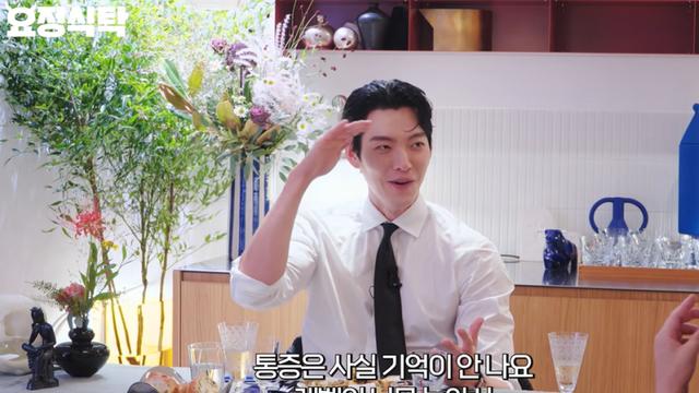 김우빈, 시한부 시절 회상 “비인두암 통증 레벨, 기억 안 날 정도” (요정재형)