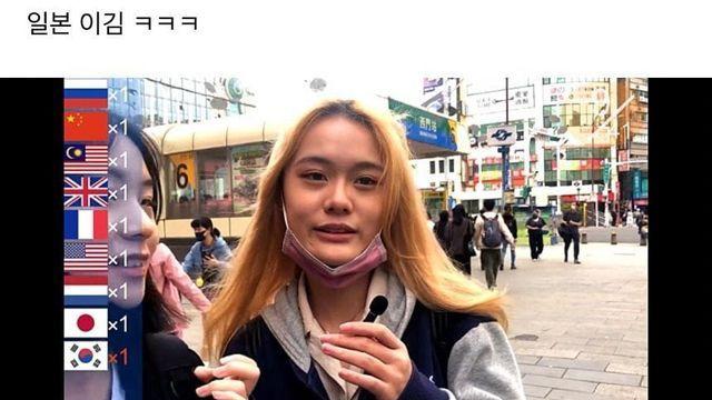 한국남자가 세상에서 제일 잘생겼다는 대만녀들.jpg
