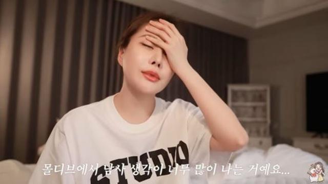 '이혼' 아옳이, 드디어 새 가족 생겼다…