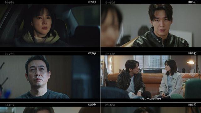 '은수 좋은 날' 박용우, 내부 스파이이자 협박범이었다...역대급 엔딩