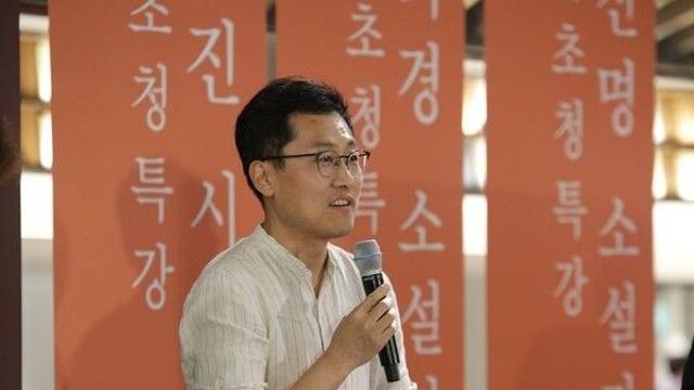 알쓸신잡 김상욱 교수 중환자실에 
