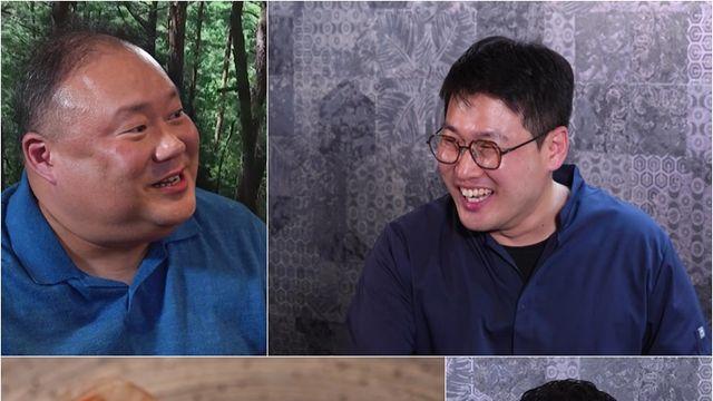 '사당귀' 배재훈 셰프 
