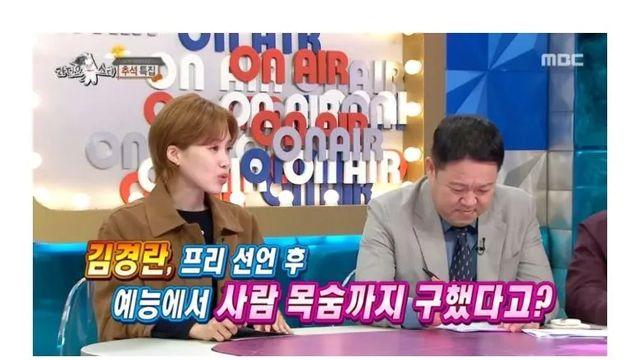 [스압] 방송 촬영중에 선우용여 목숨 구한 김경란.jpg,,