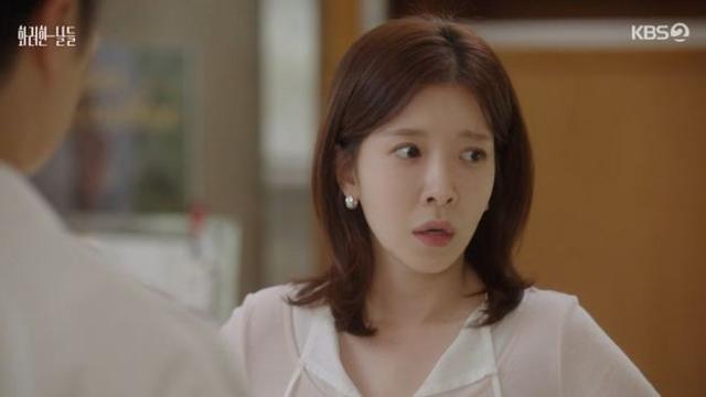 정인선, 정일우 고백 거절 “혼자 감정 정리해” (‘화려한 날들’)
