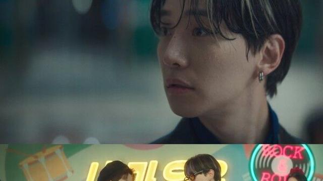 ['태풍상사' 첫방] 이준호X김민하, 1997년 감성 완벽히 담아내다...'시청률 7.1%' 대박 예고