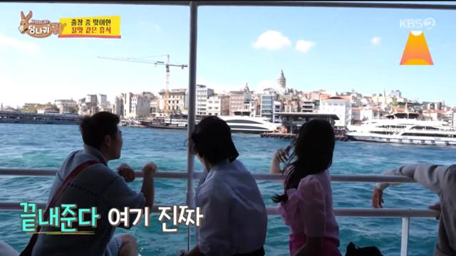 '사당귀' 전현무X엄지인 사진 촬영에 