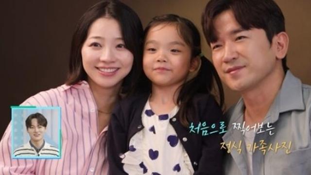 이민우, '6세 딸 입양' 현실에 당황…♥예비 신부, 전 남편 언급에 눈물 (살림남)[종합]