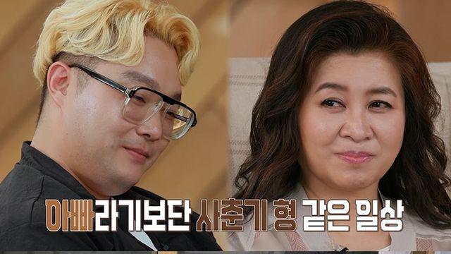 '결혼 지옥' 사춘기 부부 남편, 역대급 육아 회피..오은영 